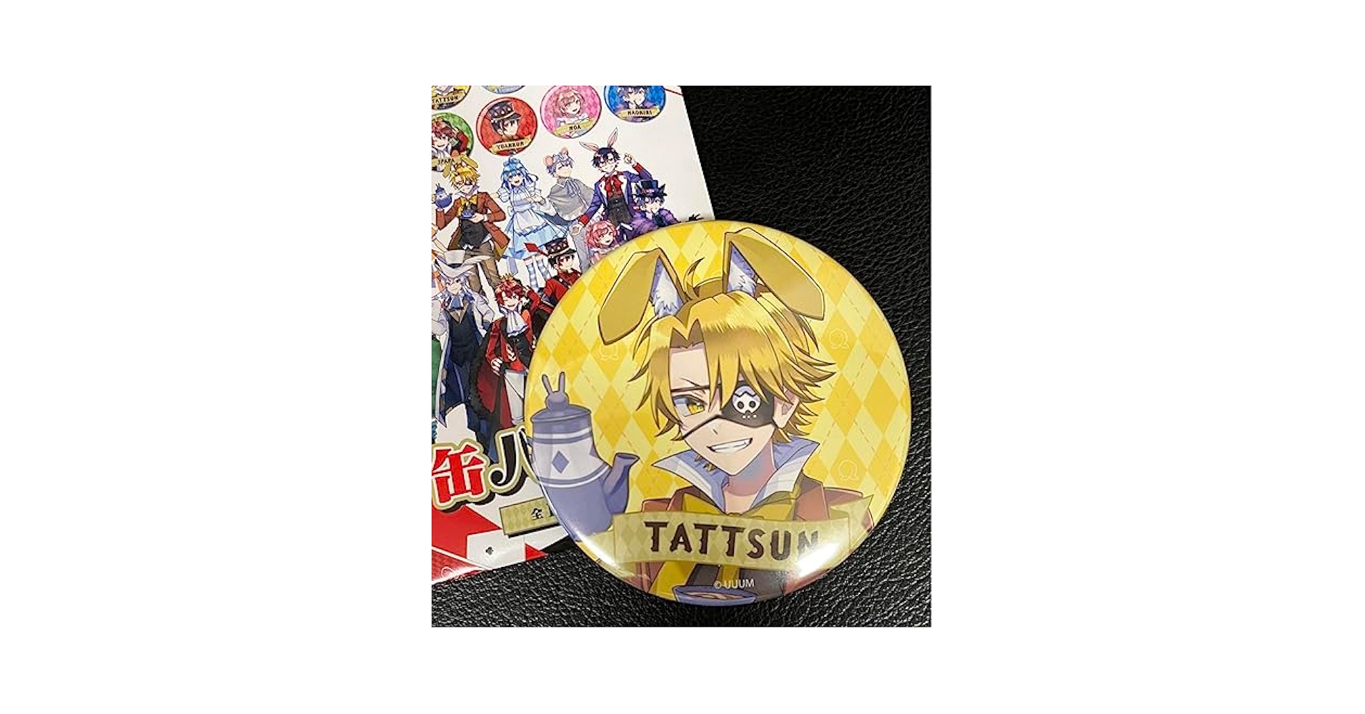 カラフルピーチ どぬく 落ちた先はワンダーランド!? 缶バッチ カラフルピーチ からぴちくじ 落ちた先はワンダーランド どぬく